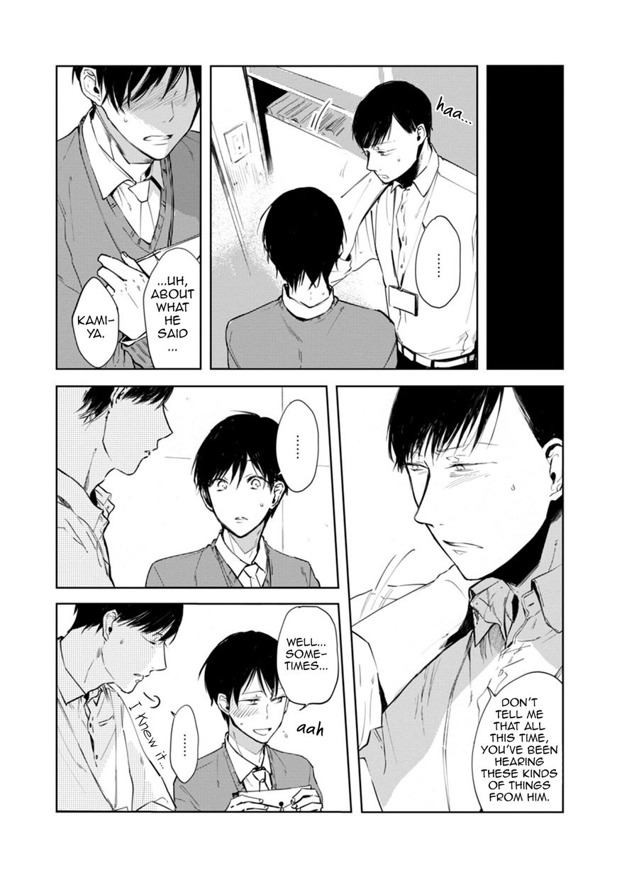 Daikirai no Saki Kara Miteru Chapter 1 page 28 - Chapter 1