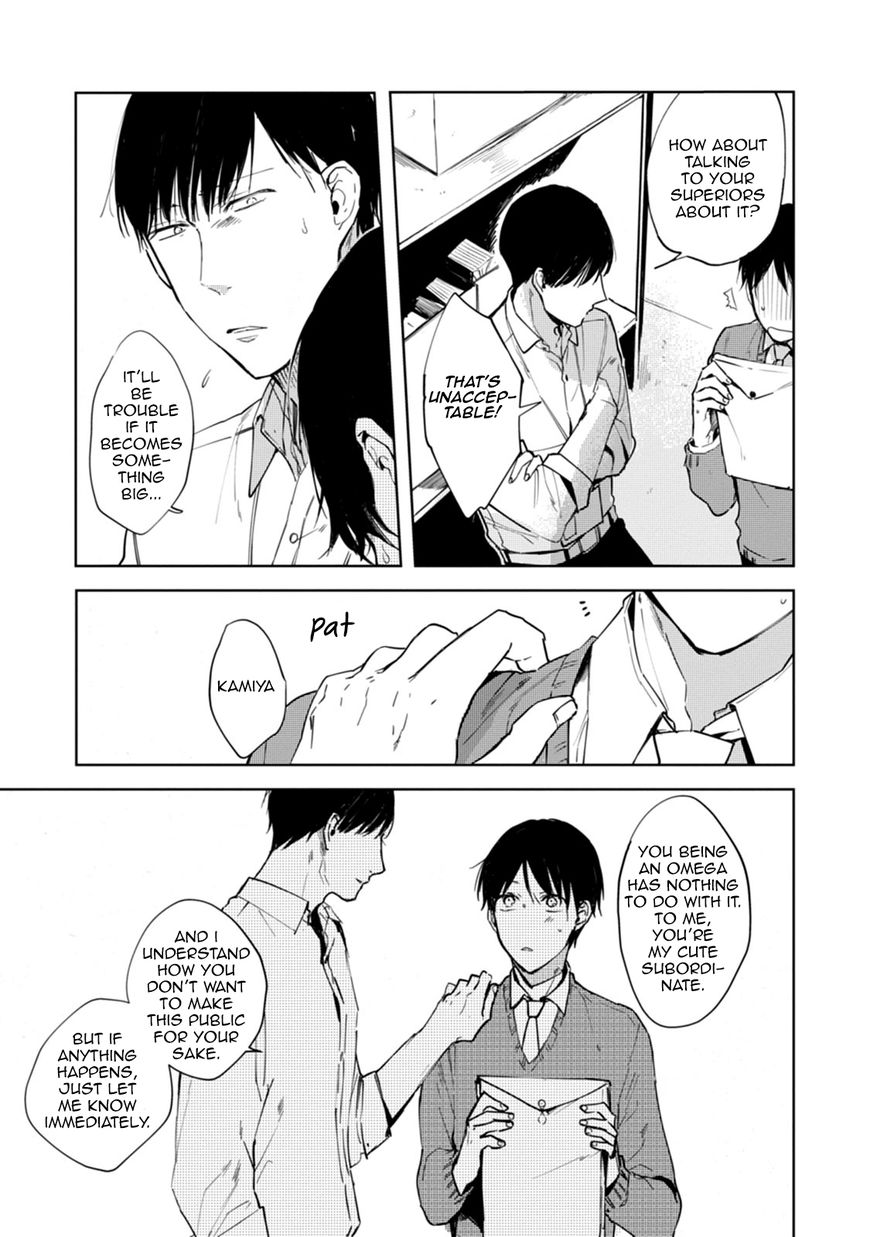 Daikirai no Saki Kara Miteru Chapter 1 page 29 - Chapter 1