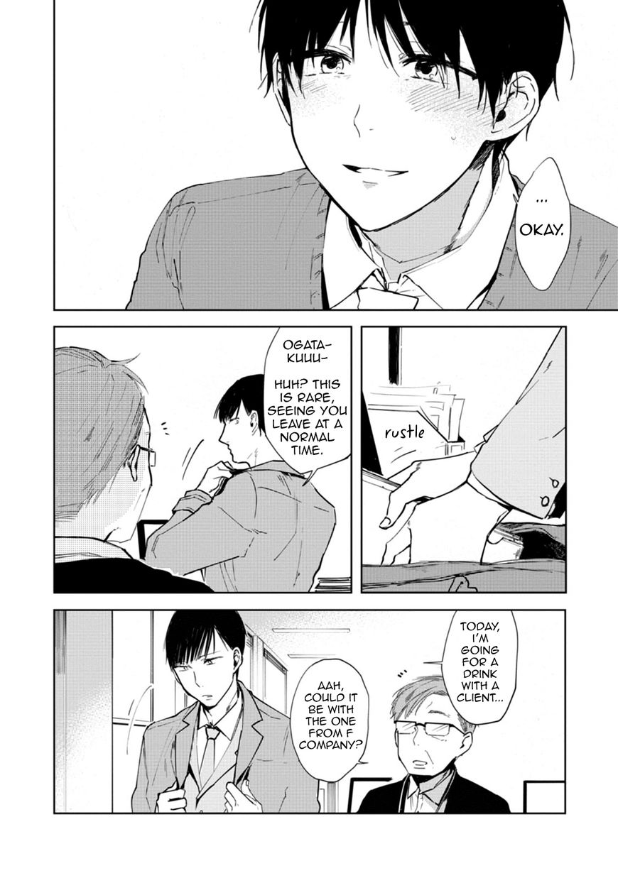 Daikirai no Saki Kara Miteru Chapter 1 page 30 - Chapter 1
