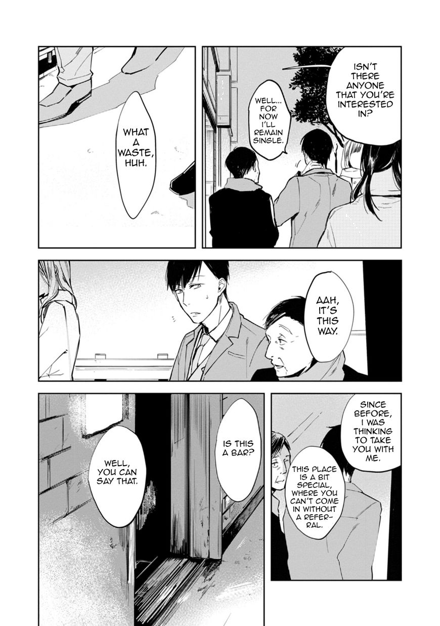 Daikirai no Saki Kara Miteru Chapter 1 page 32 - Chapter 1