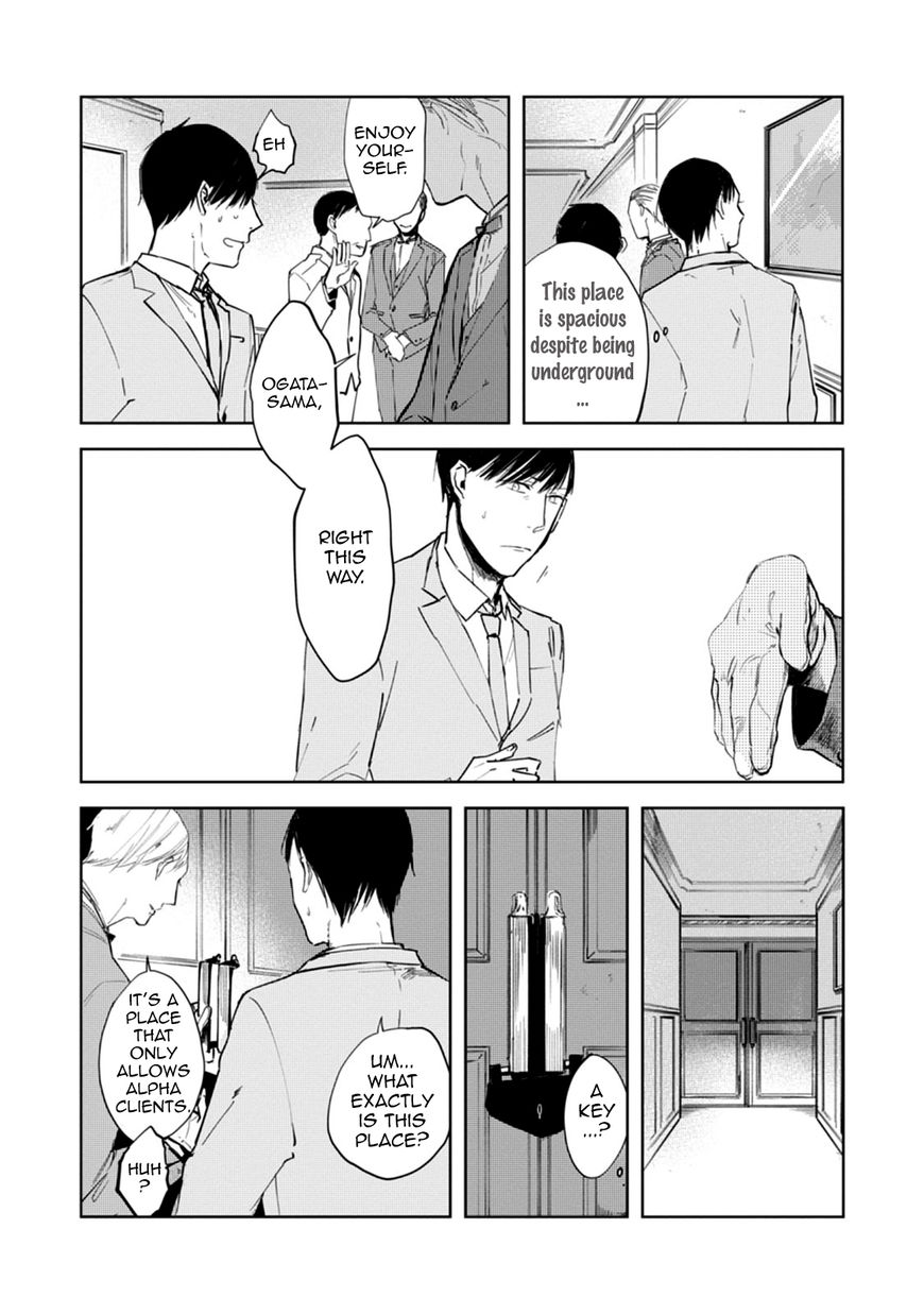 Daikirai no Saki Kara Miteru Chapter 1 page 34 - Chapter 1