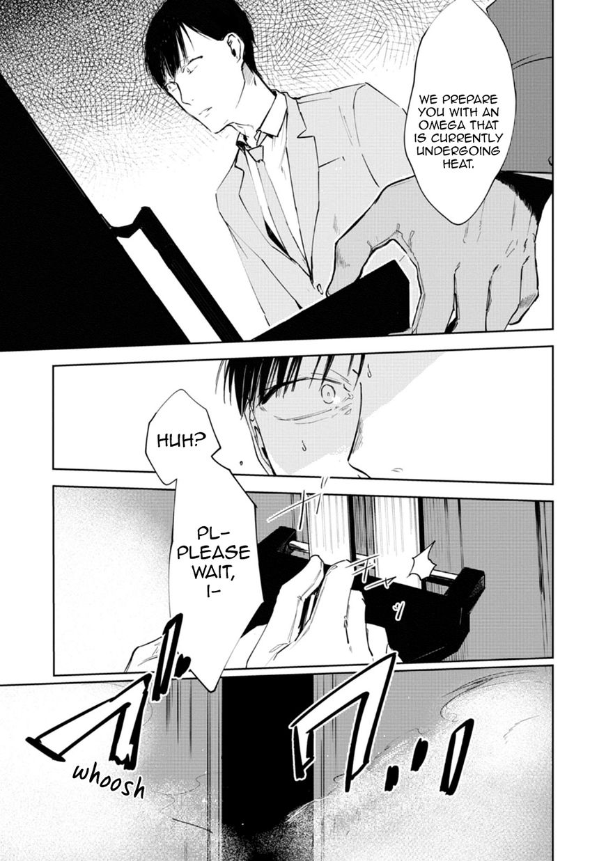 Daikirai no Saki Kara Miteru Chapter 1 page 35 - Chapter 1