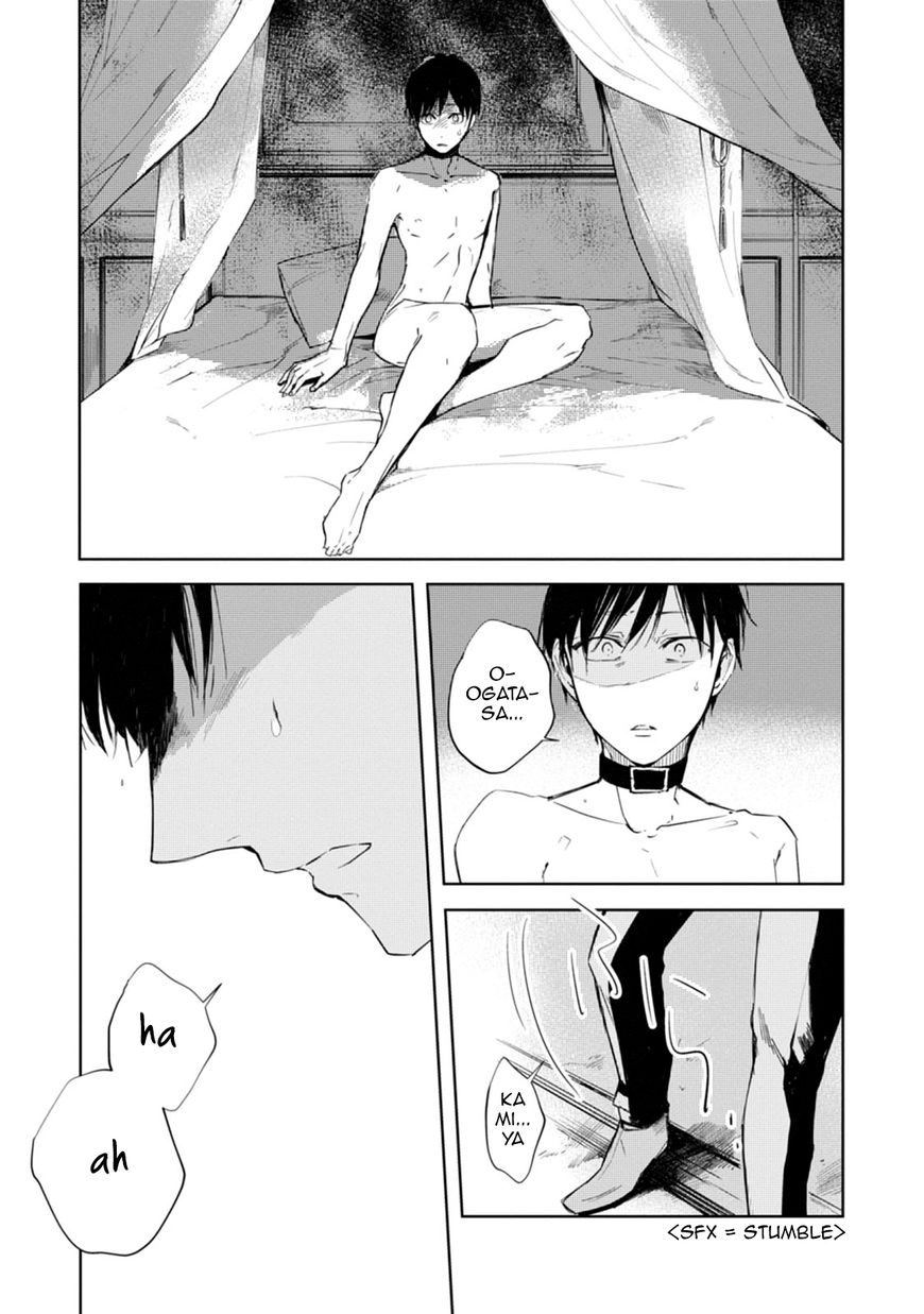 Daikirai no Saki Kara Miteru Chapter 1 page 37 - Chapter 1