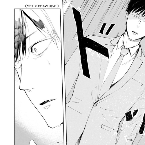 Daikirai no Saki Kara Miteru Chapter 1 cover