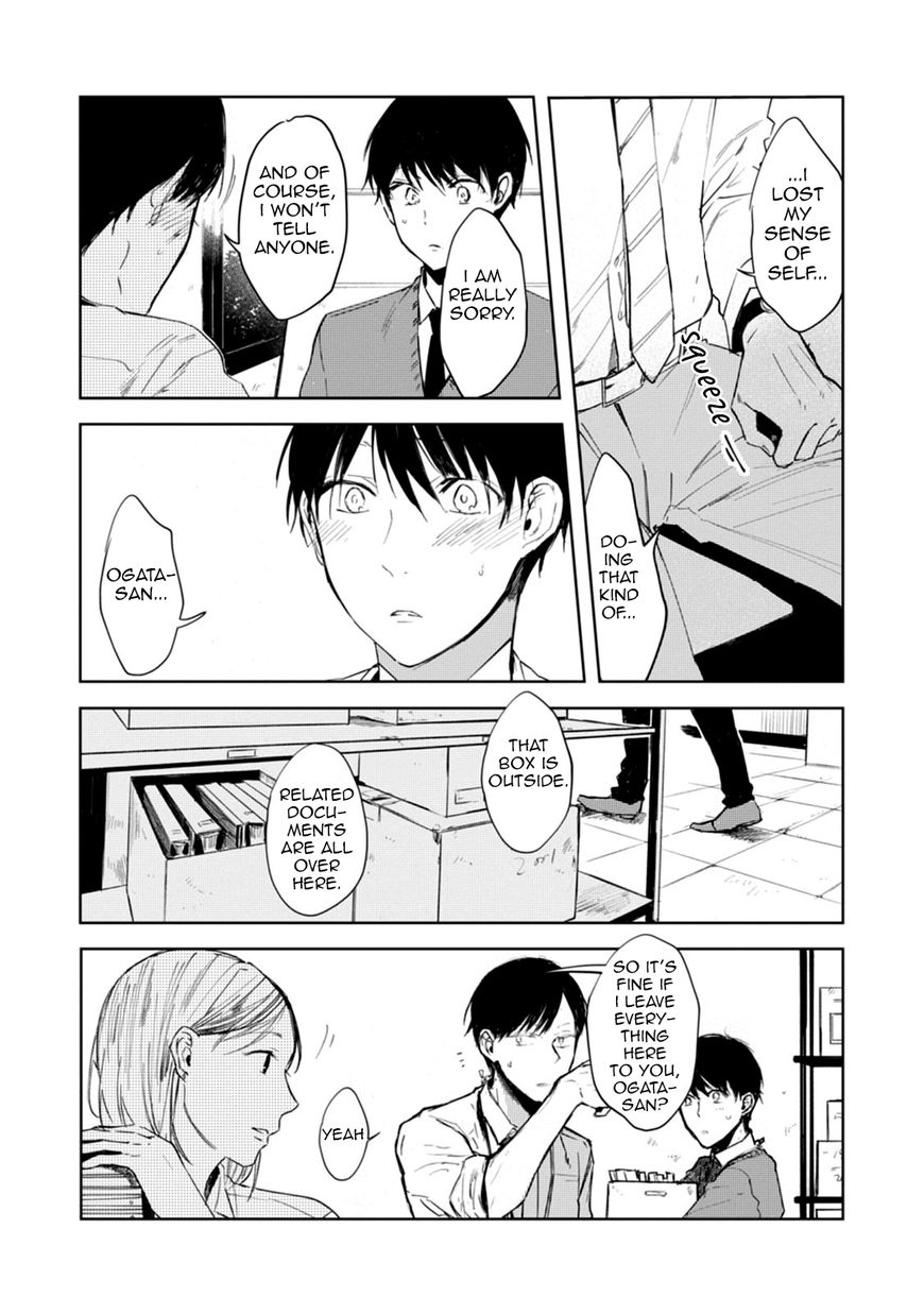 Daikirai no Saki Kara Miteru Chapter 2 page 10 - Chapter 2