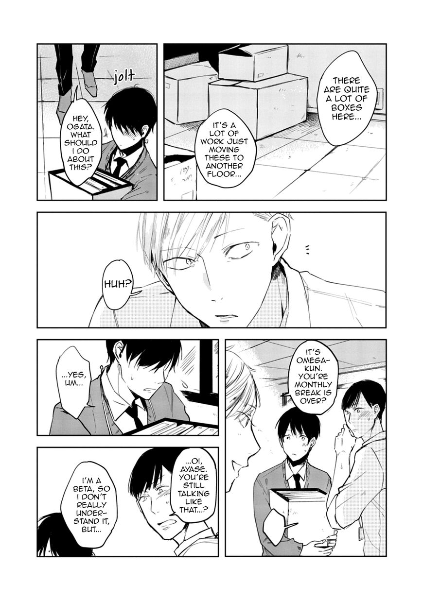 Daikirai no Saki Kara Miteru Chapter 2 page 11 - Chapter 2