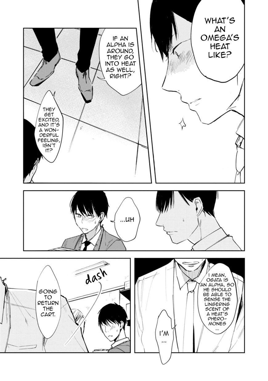 Daikirai no Saki Kara Miteru Chapter 2 page 12 - Chapter 2