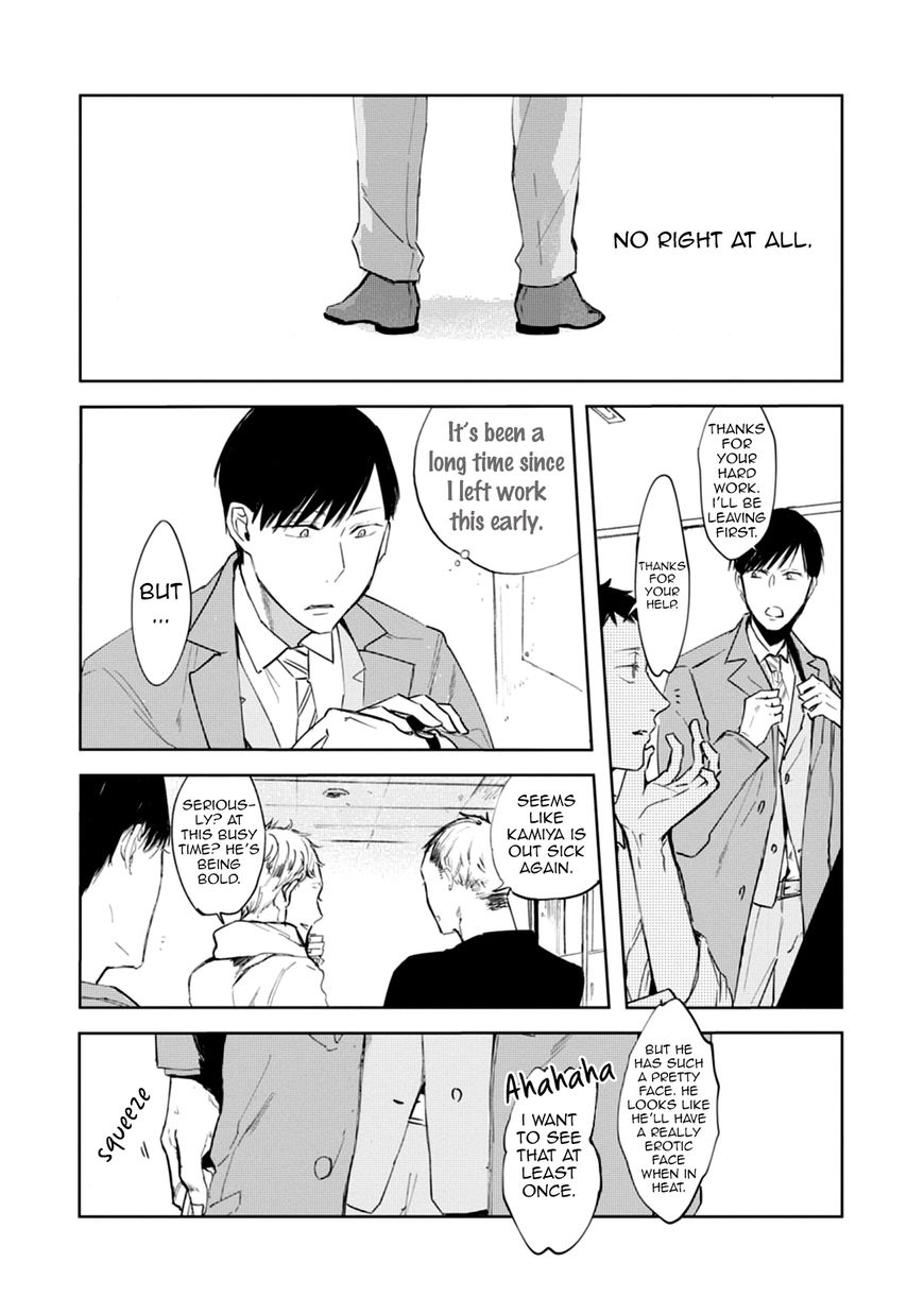 Daikirai no Saki Kara Miteru Chapter 2 page 14 - Chapter 2