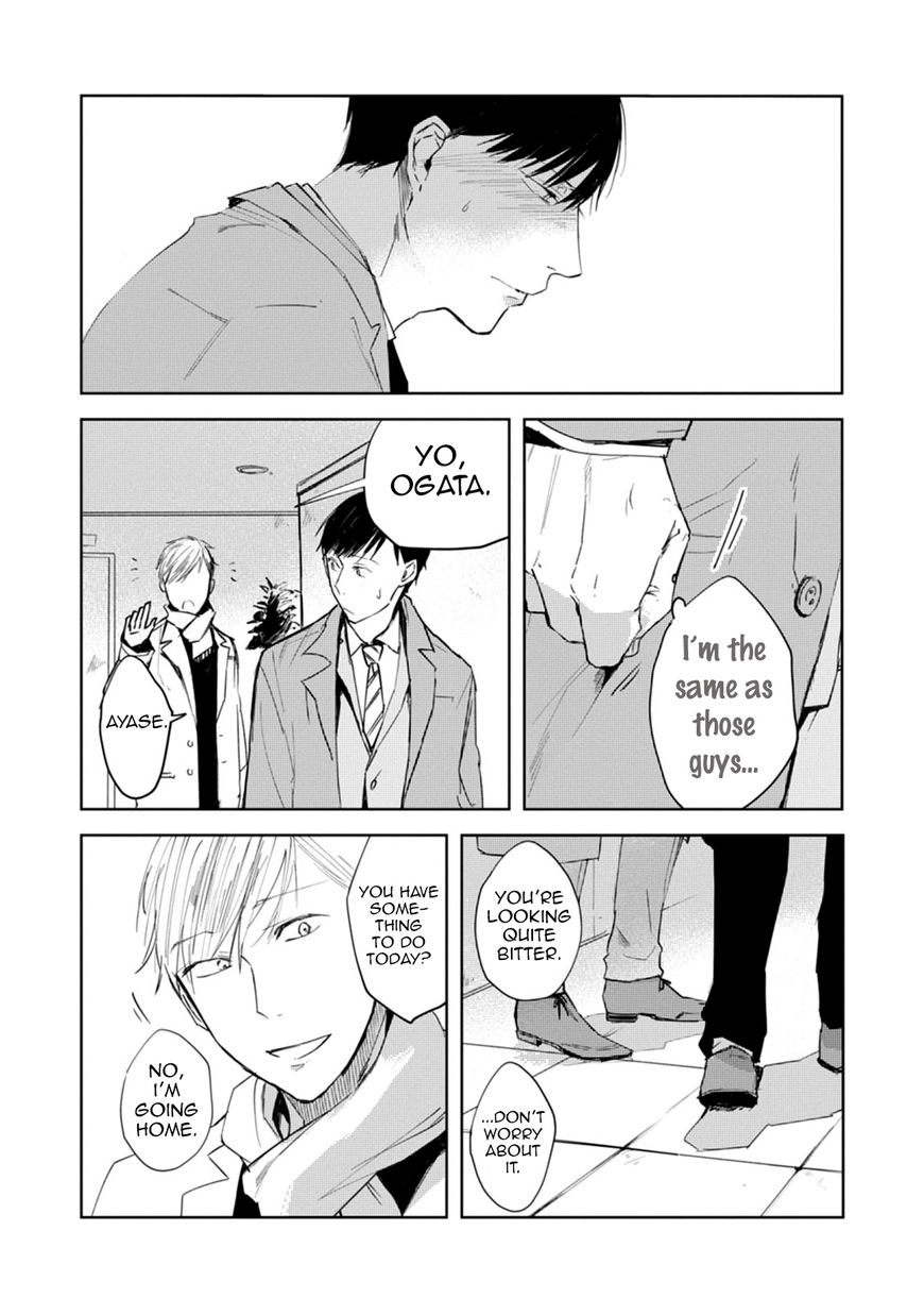 Daikirai no Saki Kara Miteru Chapter 2 page 15 - Chapter 2