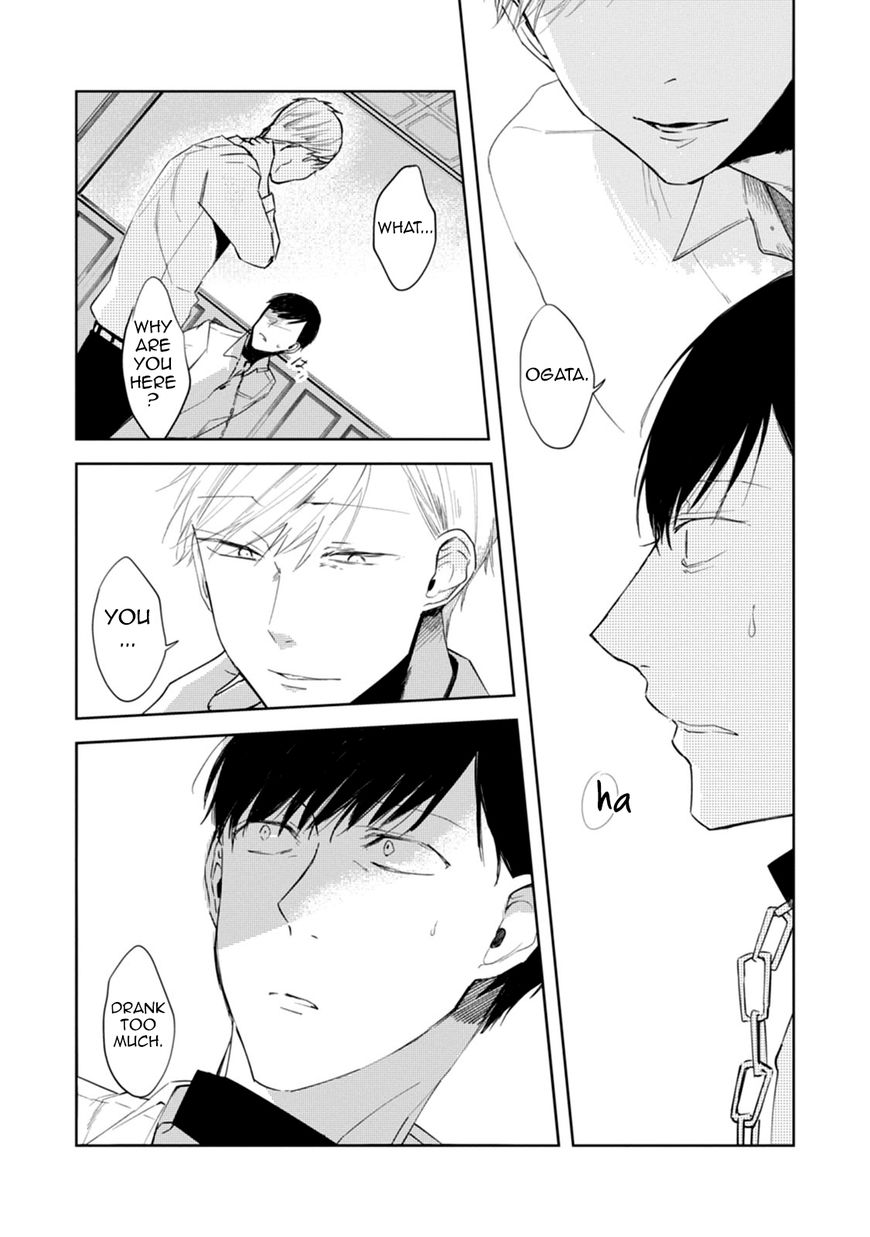 Daikirai no Saki Kara Miteru Chapter 2 page 20 - Chapter 2