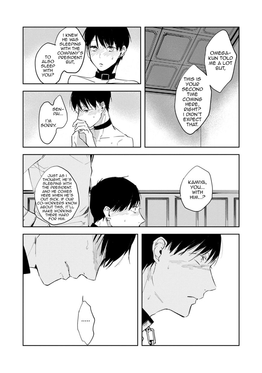 Daikirai no Saki Kara Miteru Chapter 2 page 21 - Chapter 2