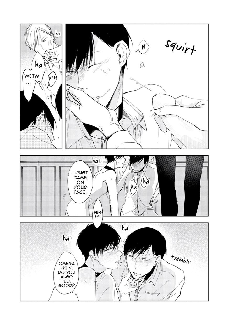 Daikirai no Saki Kara Miteru Chapter 2 page 23 - Chapter 2