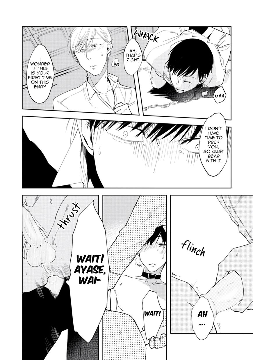 Daikirai no Saki Kara Miteru Chapter 2 page 25 - Chapter 2