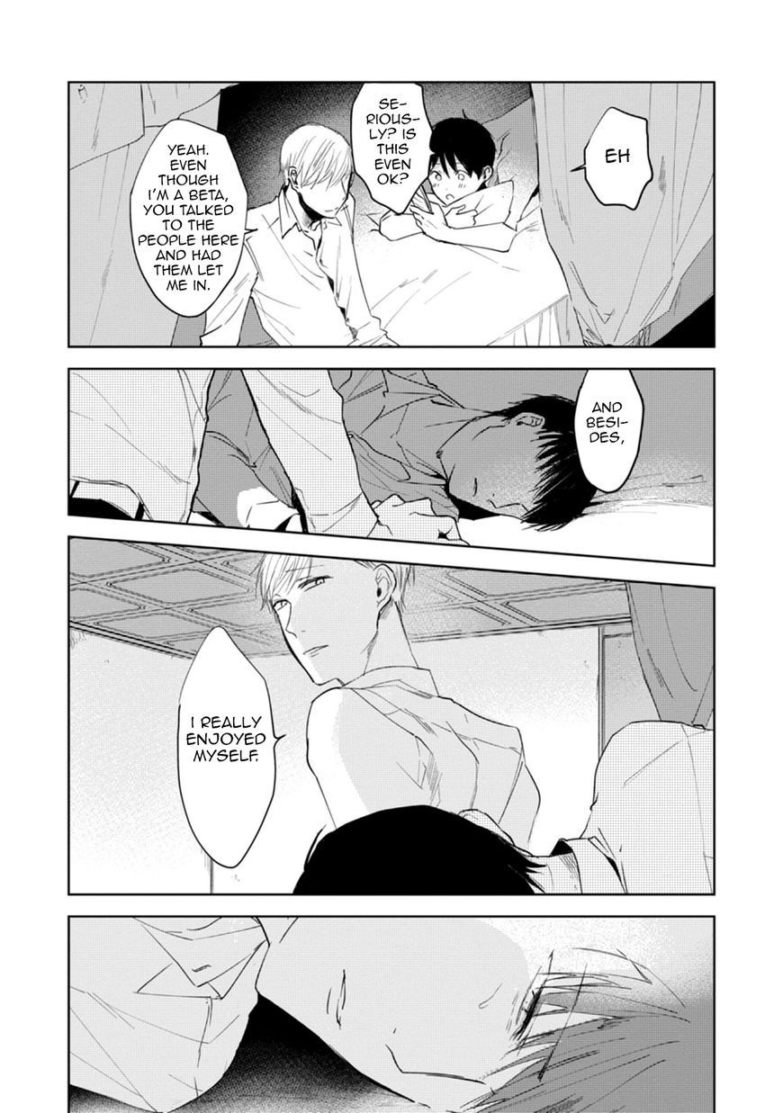 Daikirai no Saki Kara Miteru Chapter 2 page 31 - Chapter 2