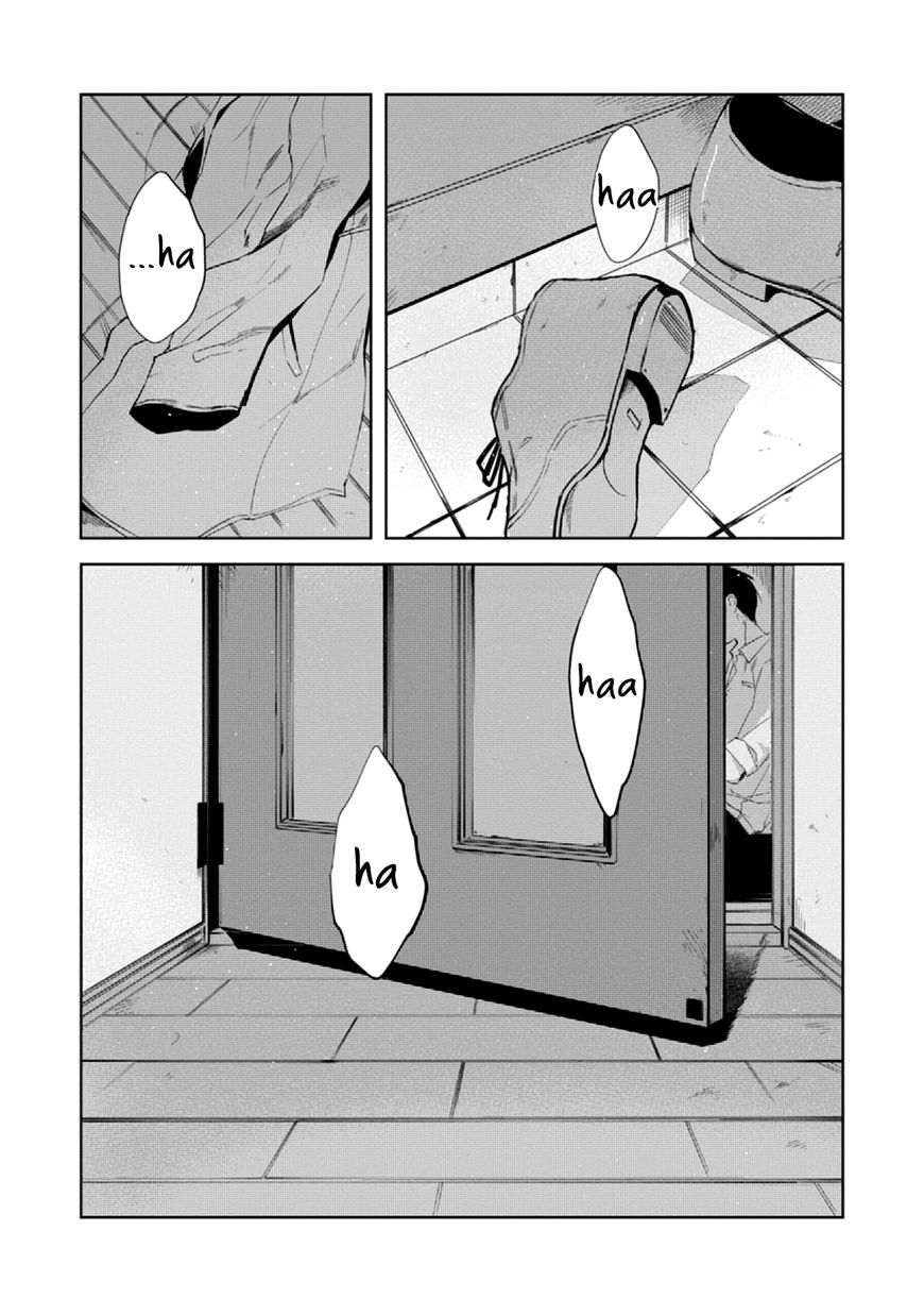 Daikirai no Saki Kara Miteru Chapter 2 page 4 - Chapter 2