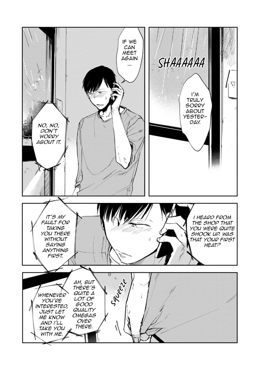 Daikirai no Saki Kara Miteru Chapter 2 page 6 - Chapter 2