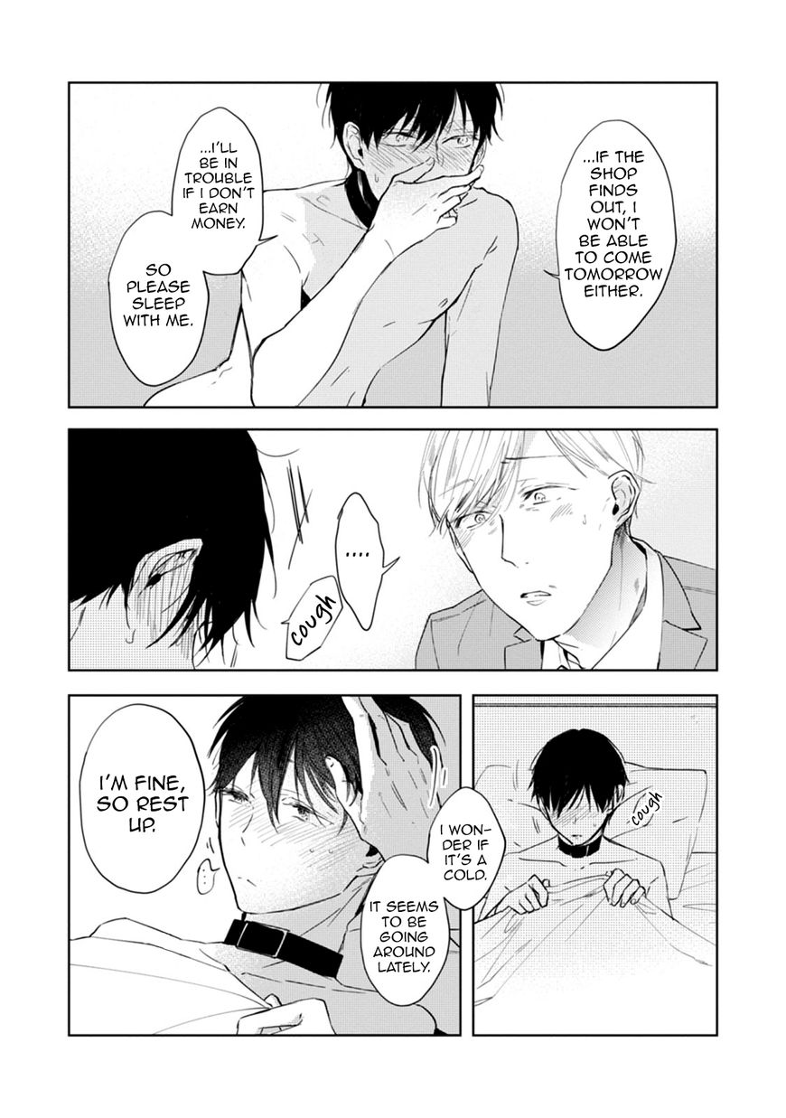 Daikirai no Saki Kara Miteru Chapter 3 page 10 - Chapter 3
