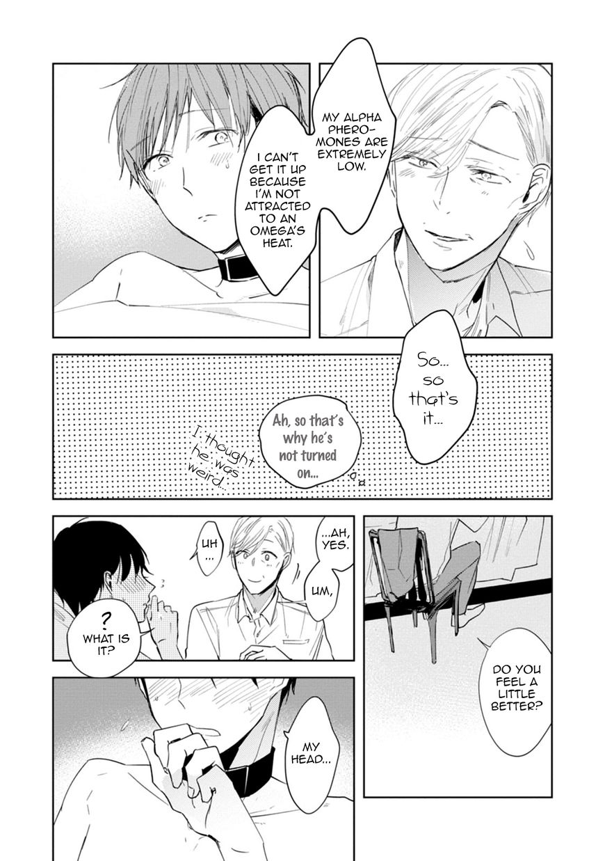 Daikirai no Saki Kara Miteru Chapter 3 page 12 - Chapter 3