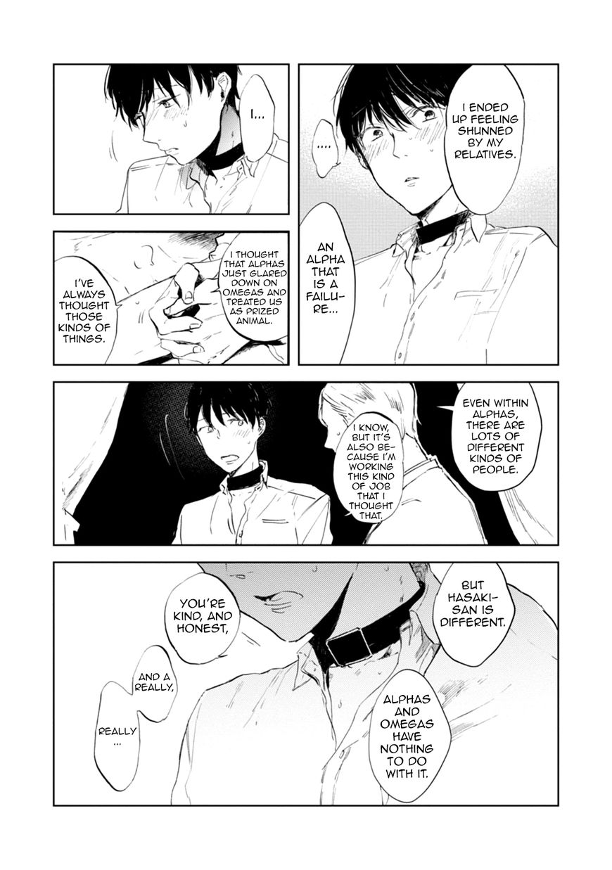 Daikirai no Saki Kara Miteru Chapter 3 page 15 - Chapter 3