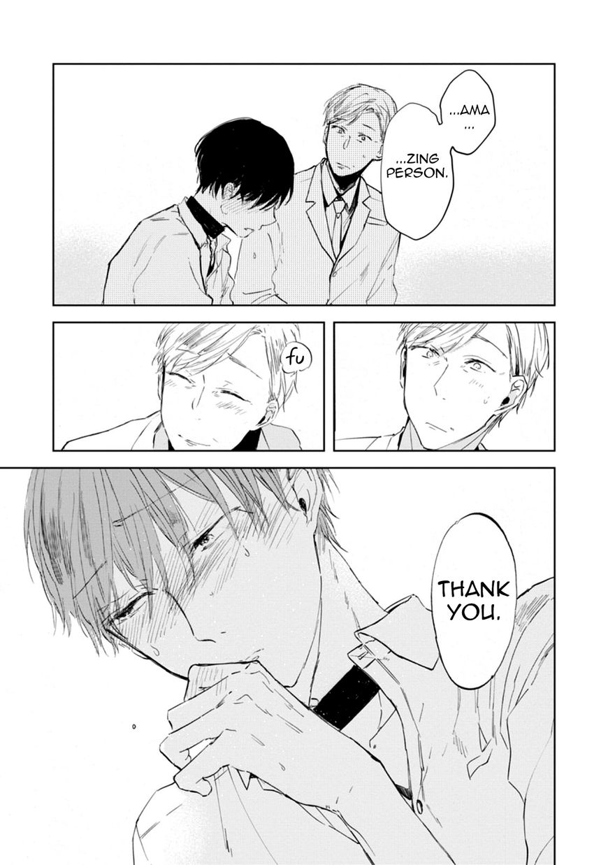 Daikirai no Saki Kara Miteru Chapter 3 page 16 - Chapter 3
