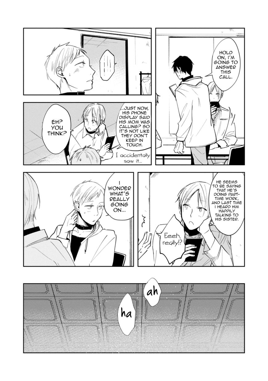 Daikirai no Saki Kara Miteru Chapter 3 page 18 - Chapter 3