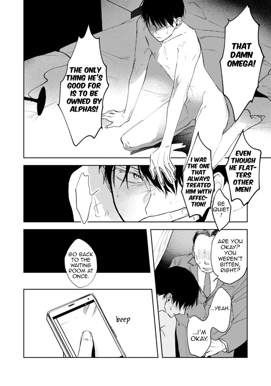 Daikirai no Saki Kara Miteru Chapter 3 page 25 - Chapter 3