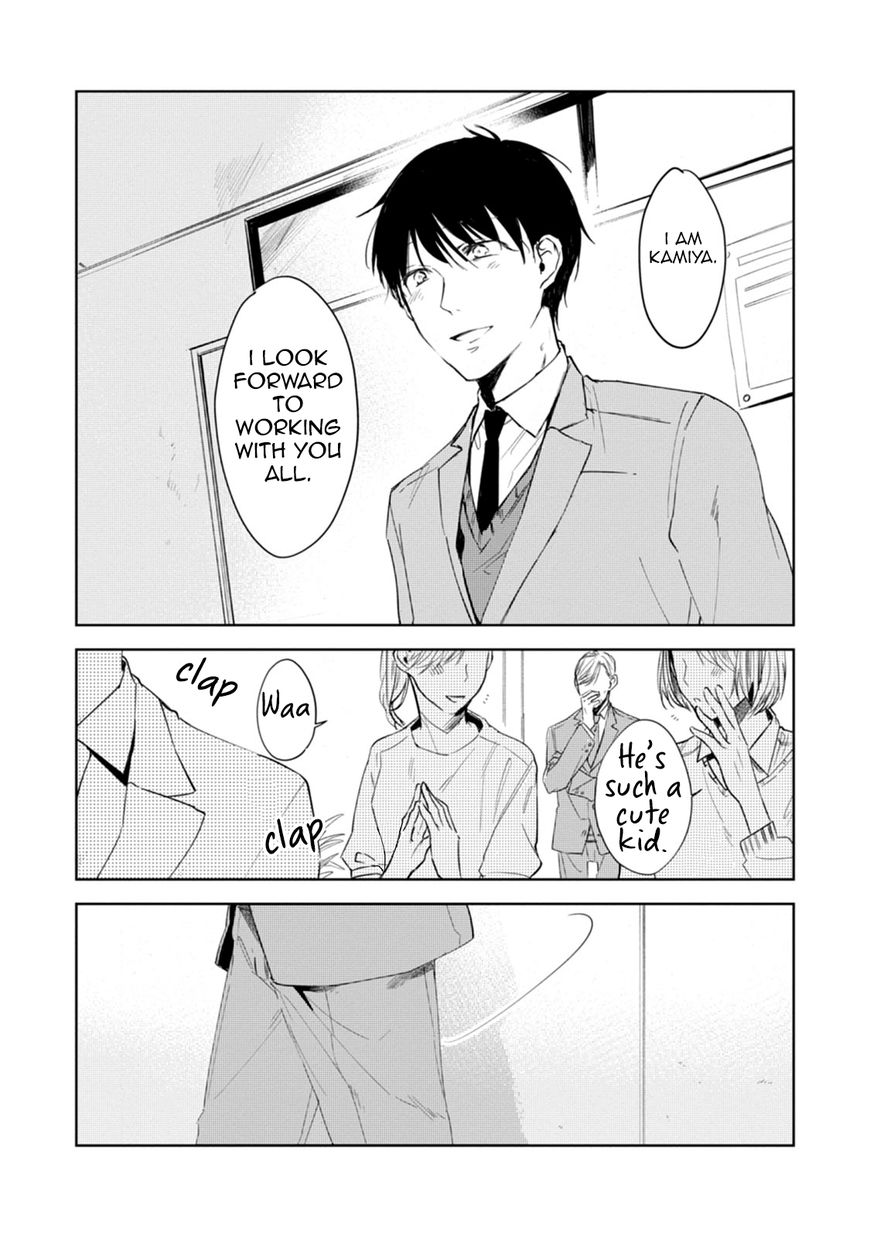 Daikirai no Saki Kara Miteru Chapter 3 page 36 - Chapter 3