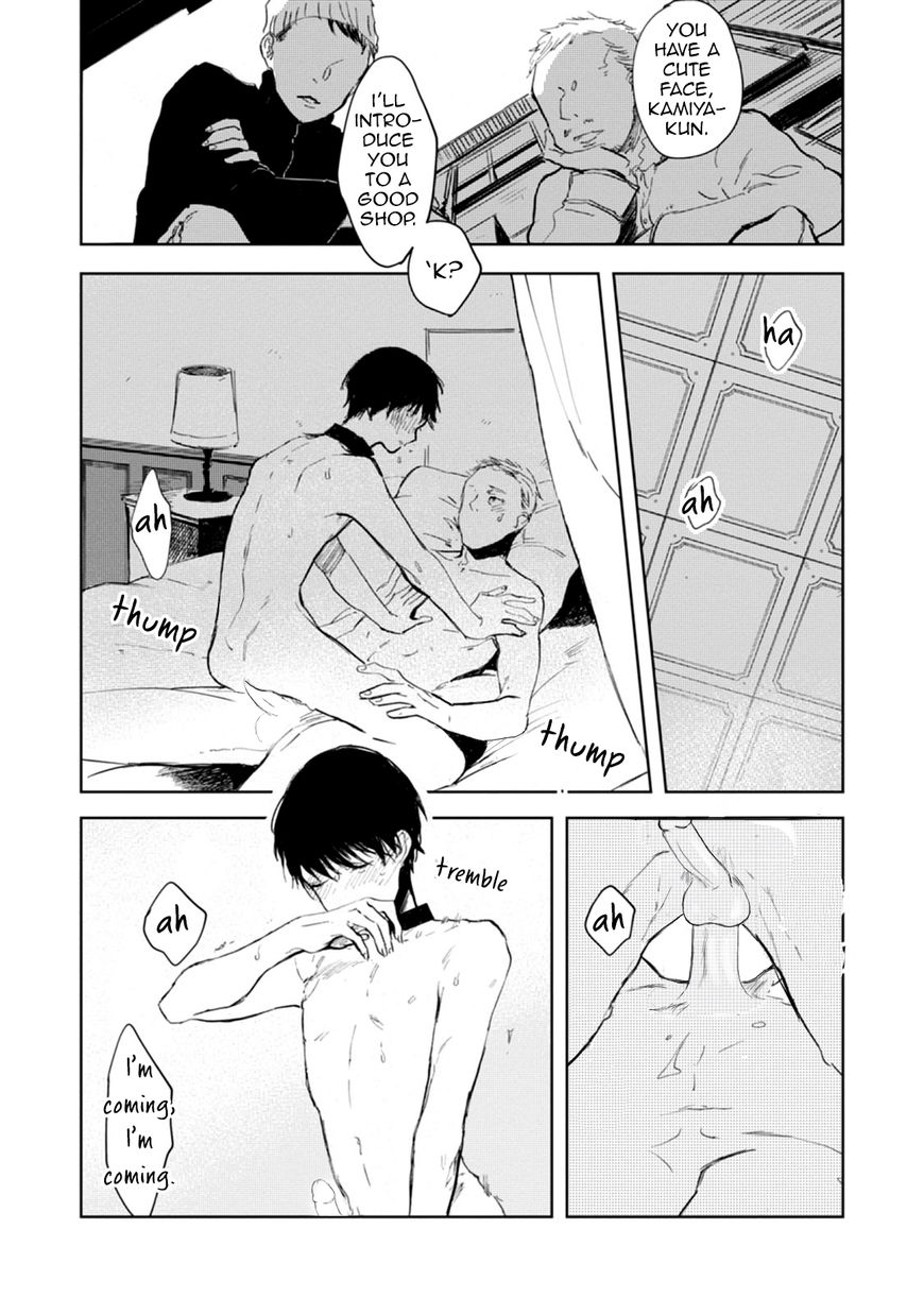 Daikirai no Saki Kara Miteru Chapter 3 page 4 - Chapter 3