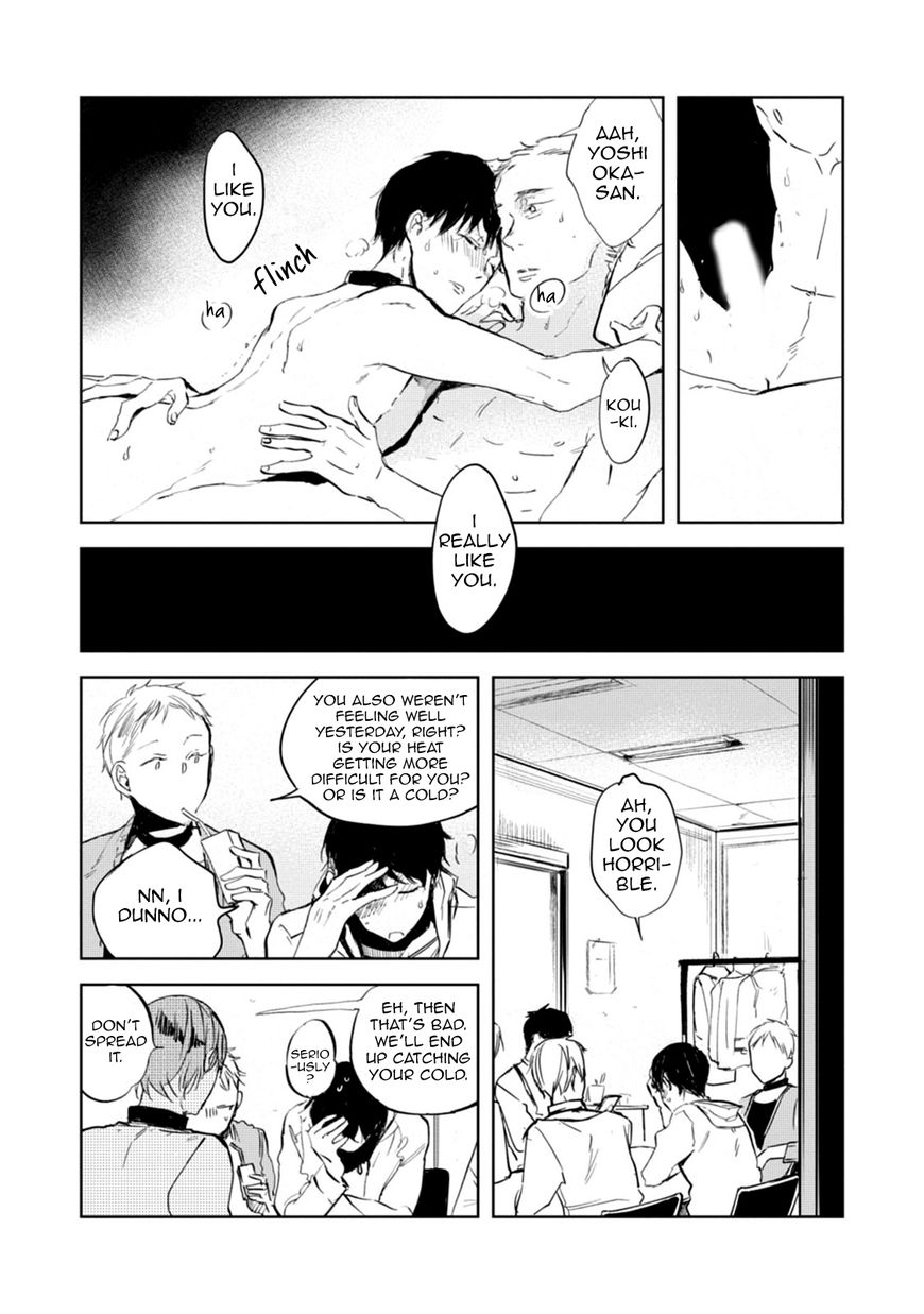 Daikirai no Saki Kara Miteru Chapter 3 page 5 - Chapter 3