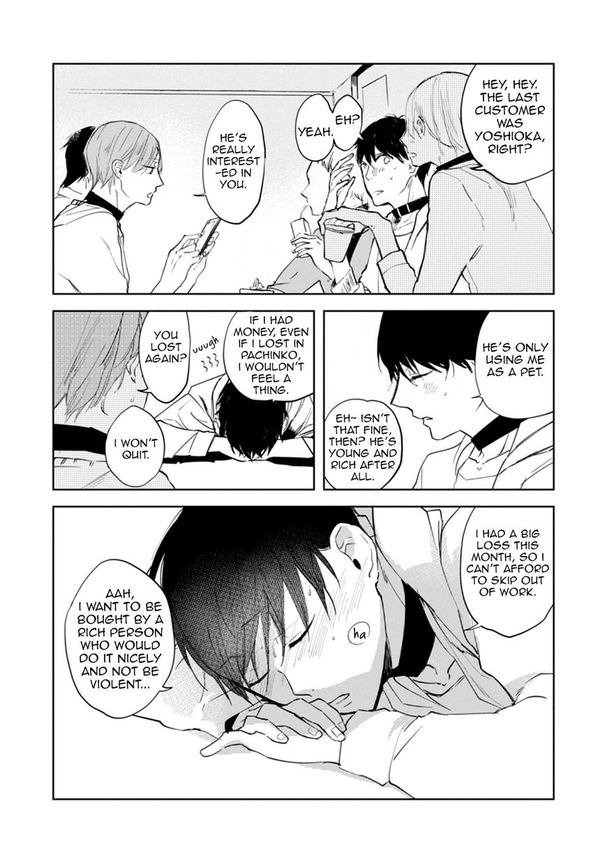 Daikirai no Saki Kara Miteru Chapter 3 page 6 - Chapter 3