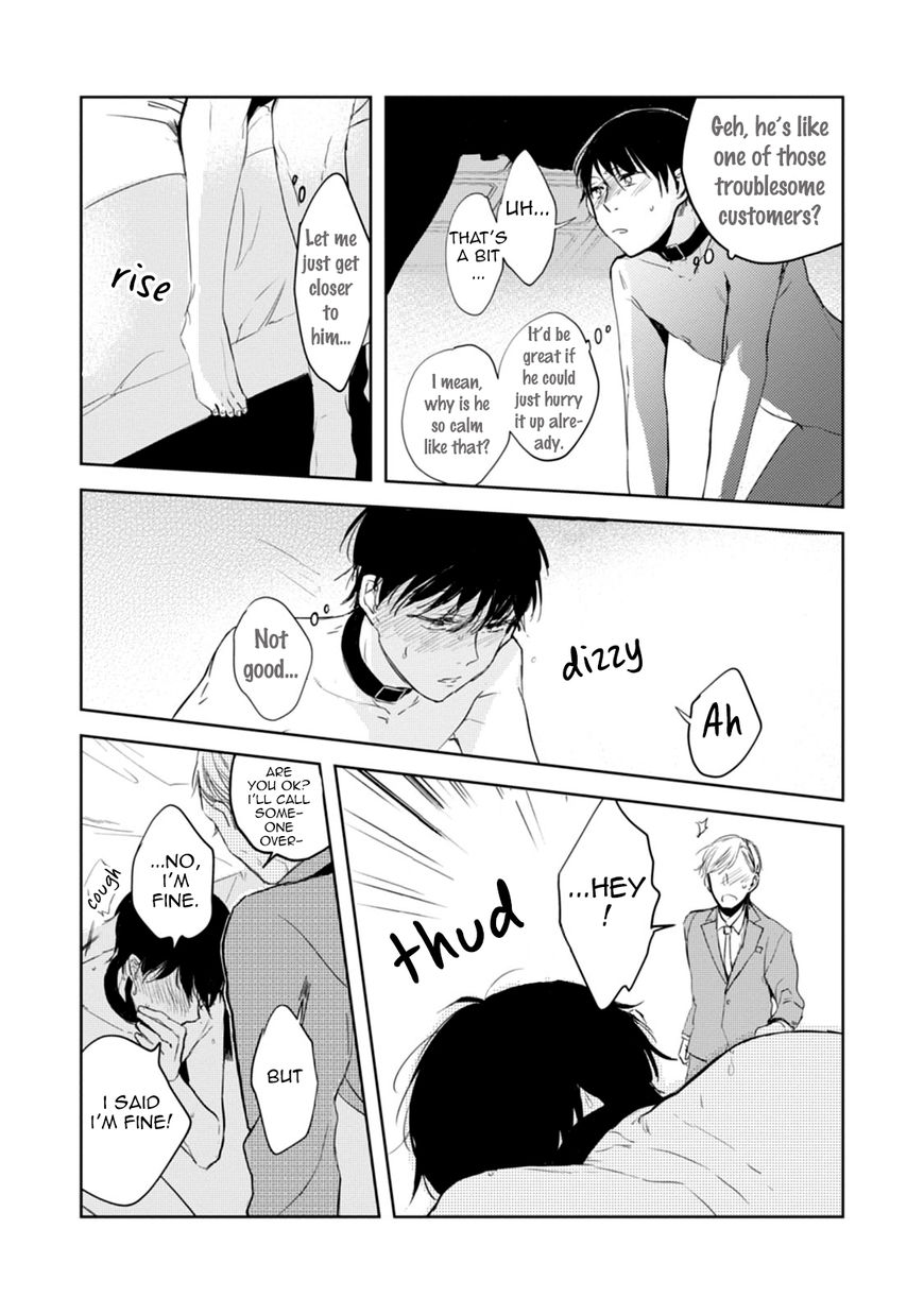 Daikirai no Saki Kara Miteru Chapter 3 page 9 - Chapter 3