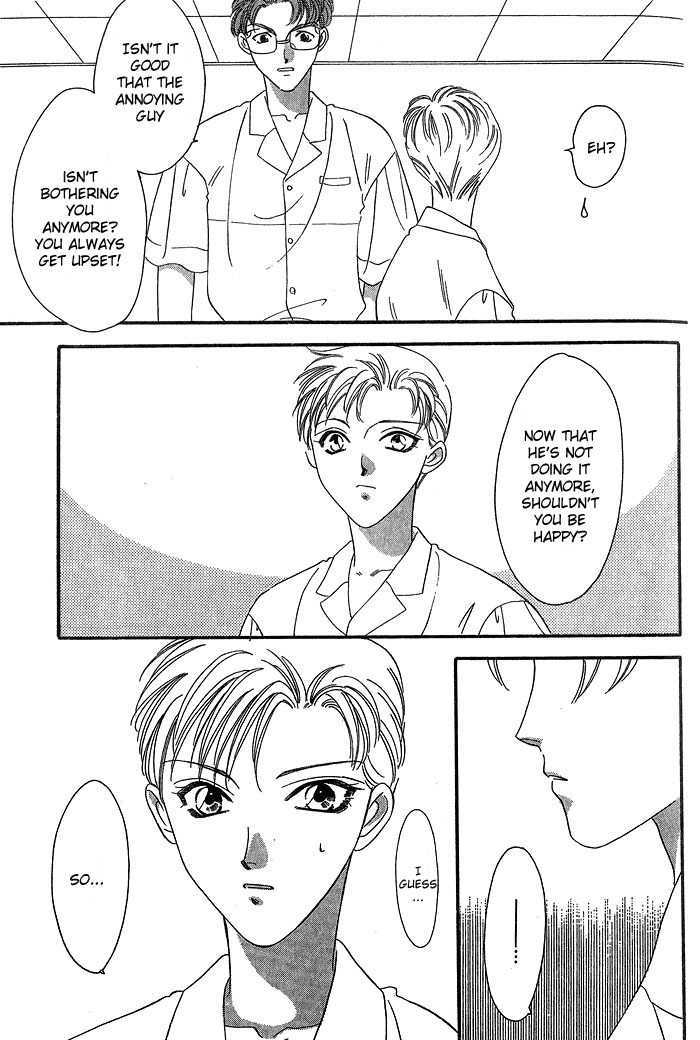 Daikirai! Chapter 2 page 14 - Chapter 2