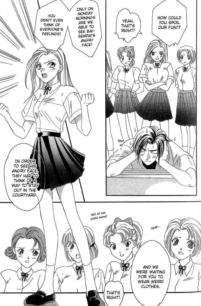 Daikirai! Chapter 2 page 16 - Chapter 2