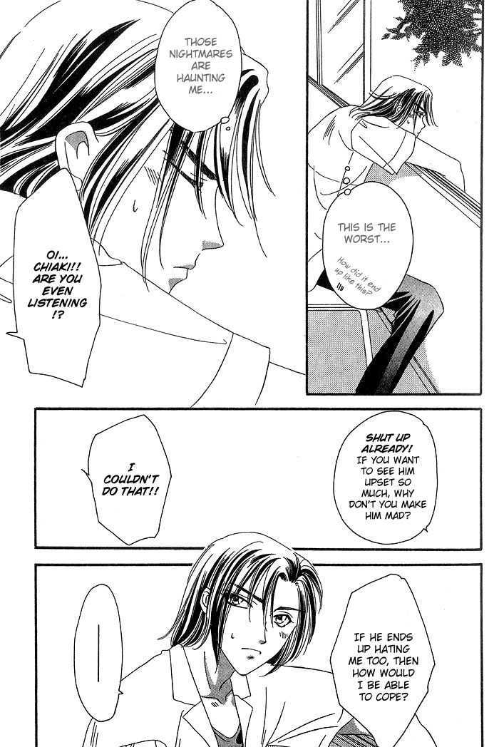 Daikirai! Chapter 2 page 18 - Chapter 2