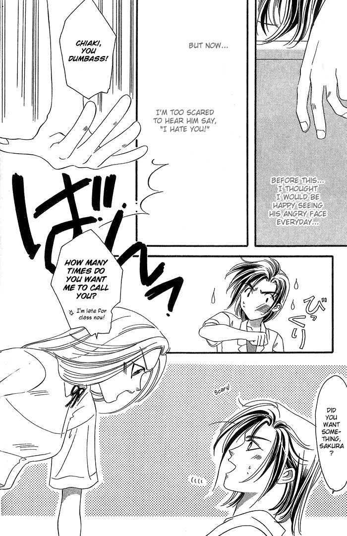 Daikirai! Chapter 2 page 31 - Chapter 2