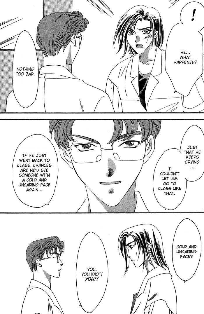 Daikirai! Chapter 2 page 33 - Chapter 2