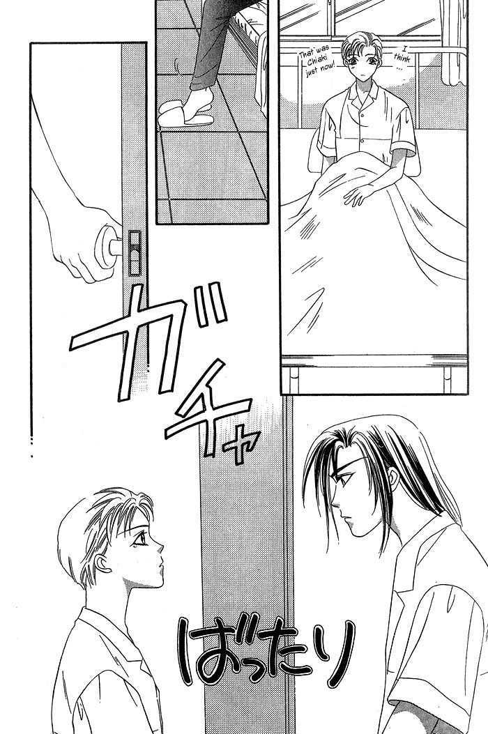 Daikirai! Chapter 2 page 38 - Chapter 2