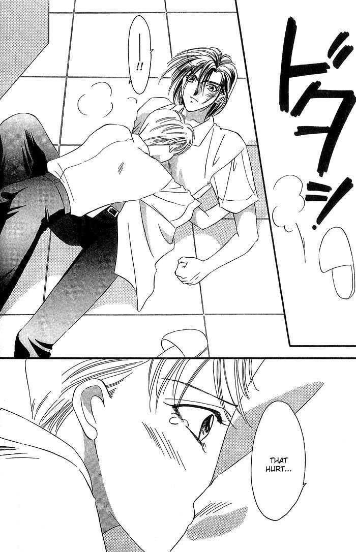 Daikirai! Chapter 2 page 41 - Chapter 2