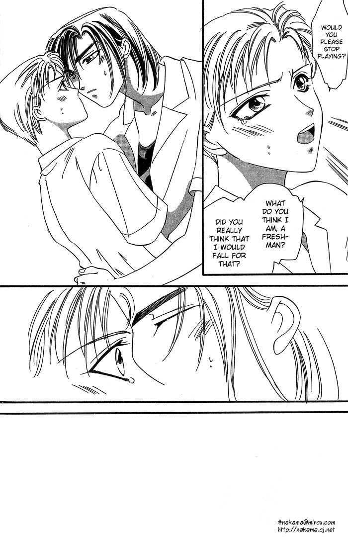 Daikirai! Chapter 2 page 43 - Chapter 2