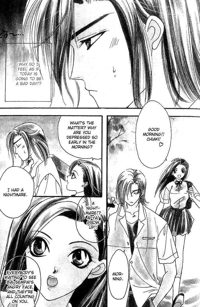 Daikirai! Chapter 2 page 6 - Chapter 2