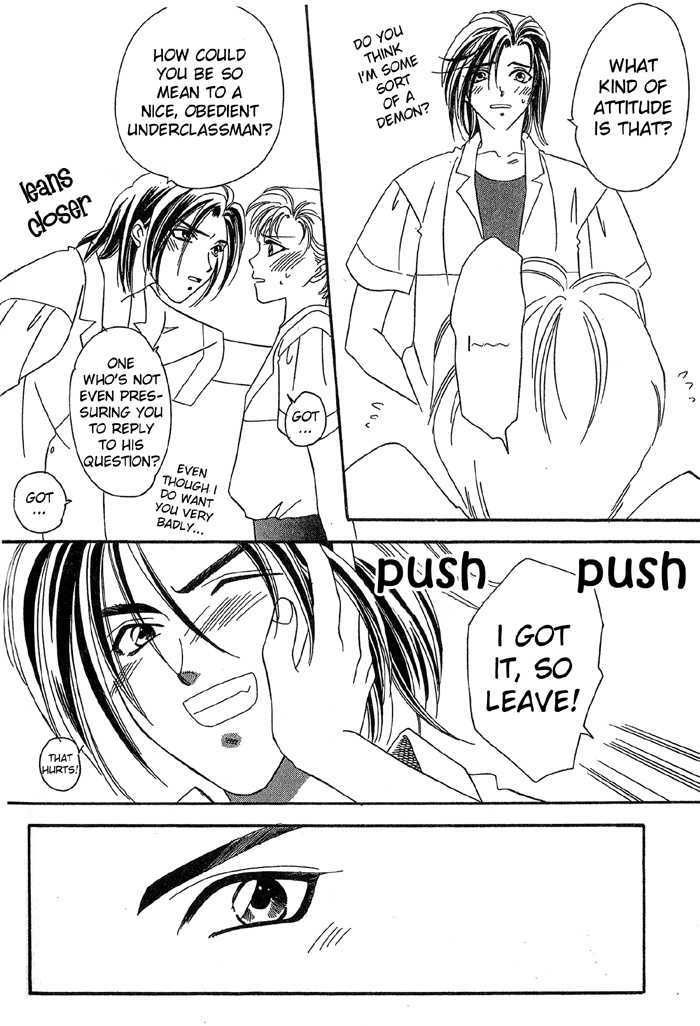 Daikirai! Chapter 3.1 page 11 - Chapter 3.1