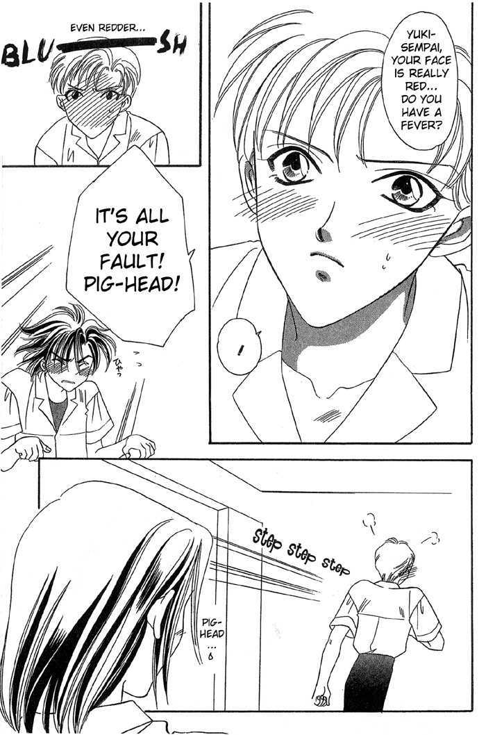 Daikirai! Chapter 3.1 page 12 - Chapter 3.1