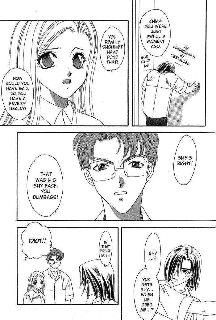 Daikirai! Chapter 3.1 page 14 - Chapter 3.1