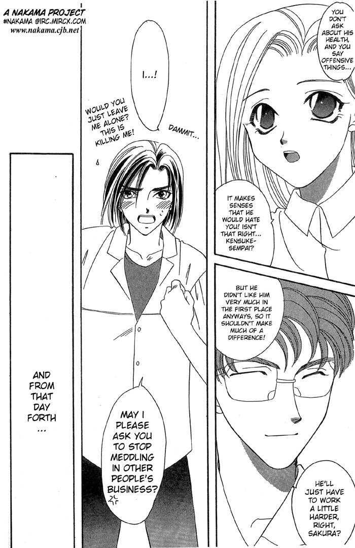 Daikirai! Chapter 3.1 page 15 - Chapter 3.1