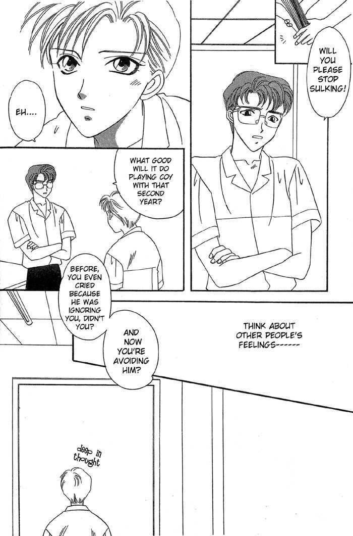 Daikirai! Chapter 3.1 page 19 - Chapter 3.1