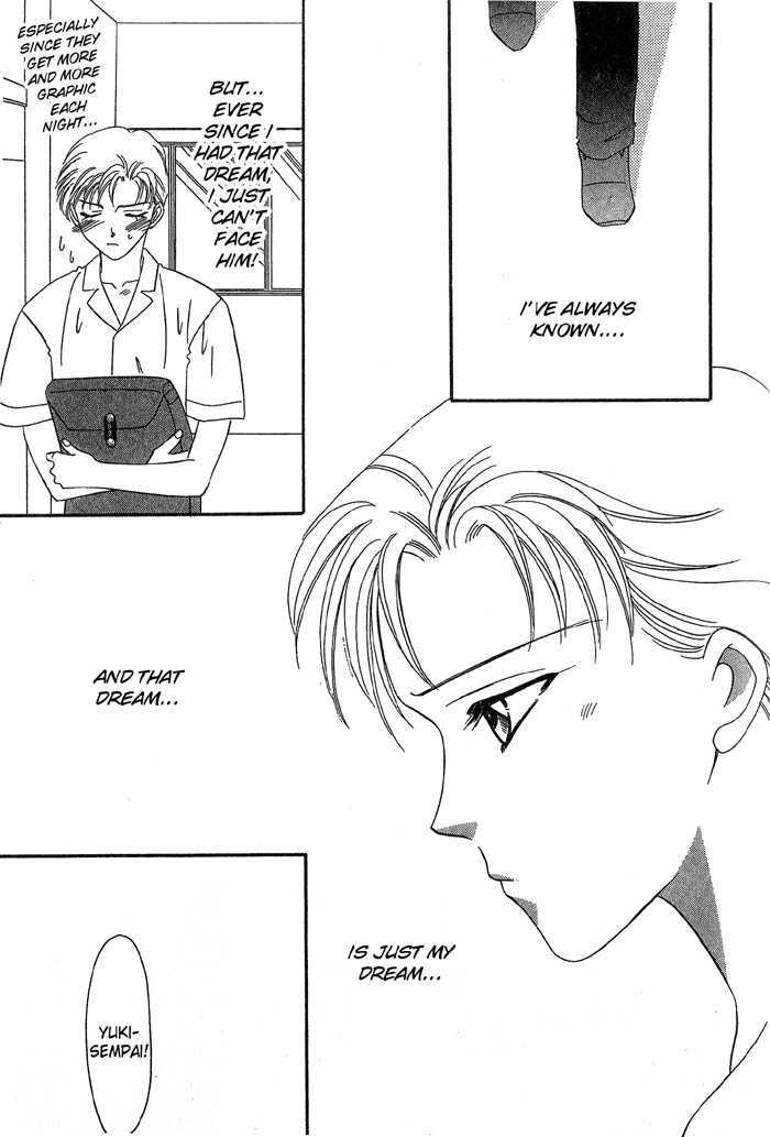 Daikirai! Chapter 3.1 page 20 - Chapter 3.1