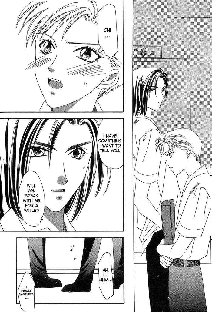 Daikirai! Chapter 3.1 page 21 - Chapter 3.1