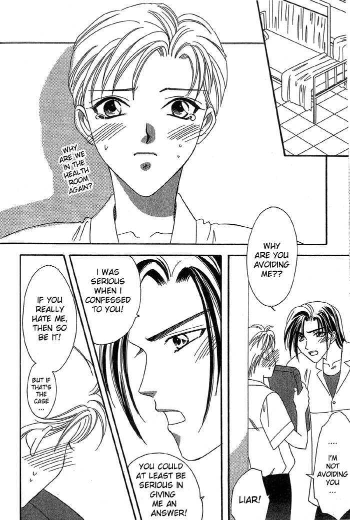 Daikirai! Chapter 3.1 page 23 - Chapter 3.1