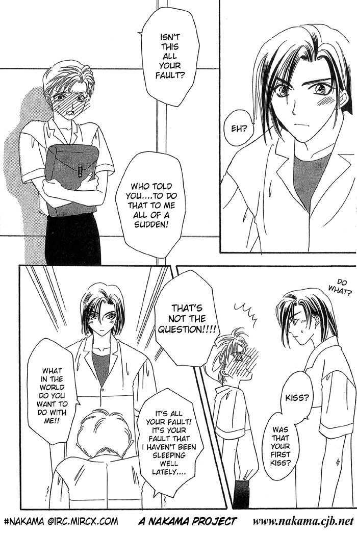 Daikirai! Chapter 3.1 page 25 - Chapter 3.1