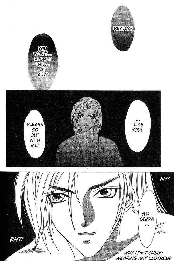 Daikirai! Chapter 3.1 page 7 - Chapter 3.1